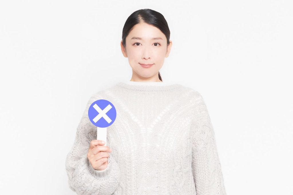 ウーバーイーツ 垢ban
