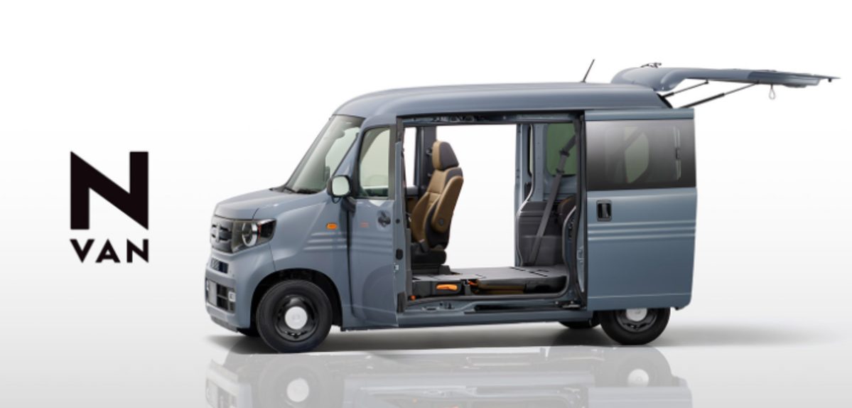 ホンダ・N-VAN