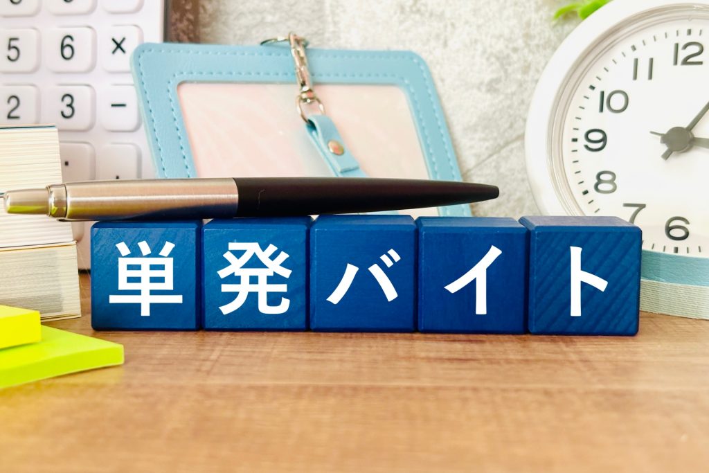 シェアフル 評判